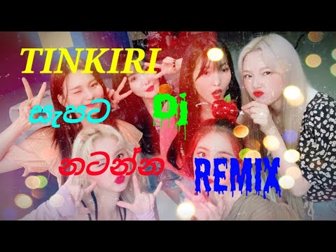 DJ JNK x Moniyo x Dimi3 - Tinkiri Dj Remix