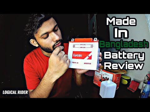 দেশে উৎপাদিত ব্যাটারিগুলা কেমন? || Lucas 9 AMP Battery long term Review|| Shahriar Herock