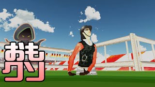 おもしろクソゲー【馬った】ライディング ホース スクール