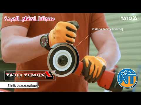Шліфмашина кутова акумулят безщіткова YATO: Li-Ion, 18В,  ?=125мм з регул. об(БЕЗ АКУМУЛЯТОРА) [8]
