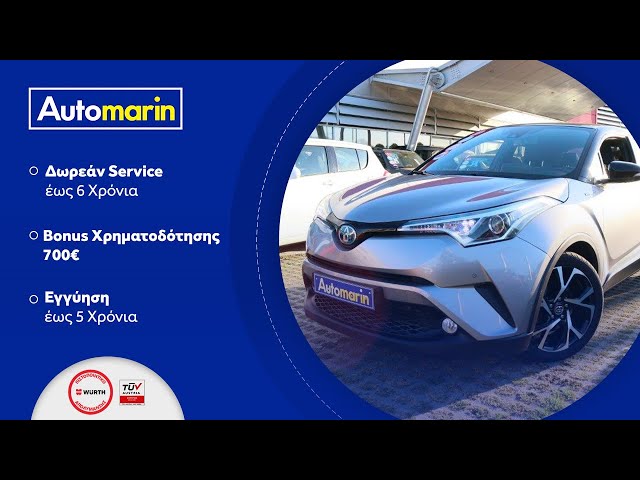 Automarin - Toyota CH-R 1.8 (2017)-preview