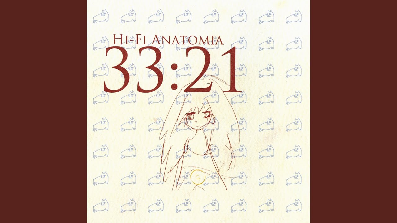 テレ東 / 相対性理論