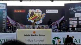 Iron Maiden - Hallowed Be Thy Name (Cover) By SoneS AurA