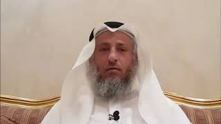 دعوة لعدم العودة للمعاصي بعد زوال الوباء الشيخ الدكتور عثمان الخميس