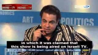 Punk'd » Egyptian Actor Slaps Female Talk Host After Being Told Show Was Israeli video