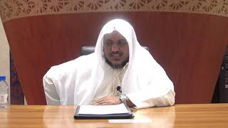 صورة شرح كتاب الإعلام بمثلث الكلام للإمام ابن مالك//39//للشيخ محمد محمود الشنقيطي