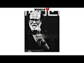 True Words From Thalaivar