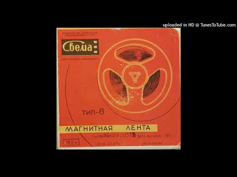 Türvo Kreek vs Best B4 - Kes siin luuser on (KUBU ÖÖ remix)