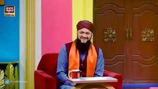 Hazrat Khuwaja Moinuddin Chishti Ajmeri Ke Deeni Karname | Hafiz Tahir Qadri YouTube Image