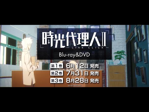 Blu-ray&DVD