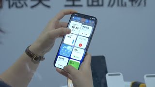 Re: [情報] vivo X300系列規格洩漏