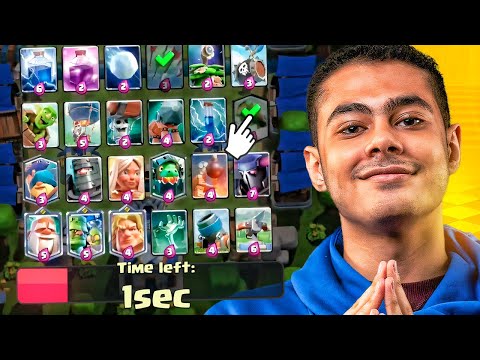 HOW TO DRAFT LIKE A PRO IN MEGA DRAFT