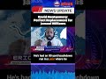 Detroit Sports Nation Video thumbnail