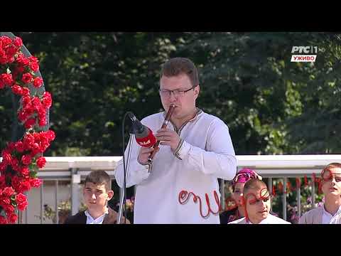 Nebojša Brdarić - Frulaški vez (Šarenica)