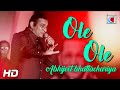 Ole Ole Yeh Dillagi Saif Ali Khan Ka Ole Ole Yeh Dillagi Saif Ali Khan Ka