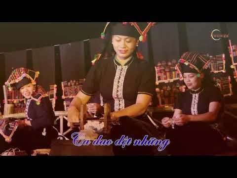 Em ngồi quay tơ - Ngọc Quy