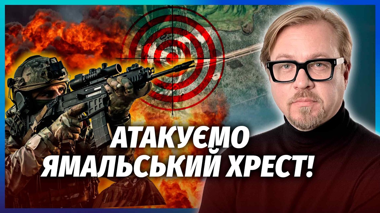 🔥ТЕРМІНОВО! МАДЯР ПОЧАВ «ПАВУТИНУ» НА КОРАБЛЯХ РФ. Одразу 10 вибухів. Такого 