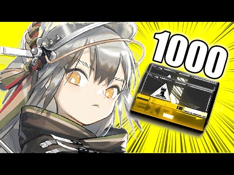 You Might Be Missing On So Much EXP In Arknights