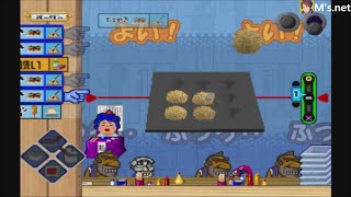 【俺の料理】6店目　屋台・謎屋台　PS1　ゲームアーカイブス　おすすめ 1