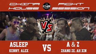 No one notice that Zhang Ze touch *** at ? hahahaahahaha - CNFH | Asleep (Alexinho & Kenny Urban) vs A&Z | China Fight House Session | 10 to smoke