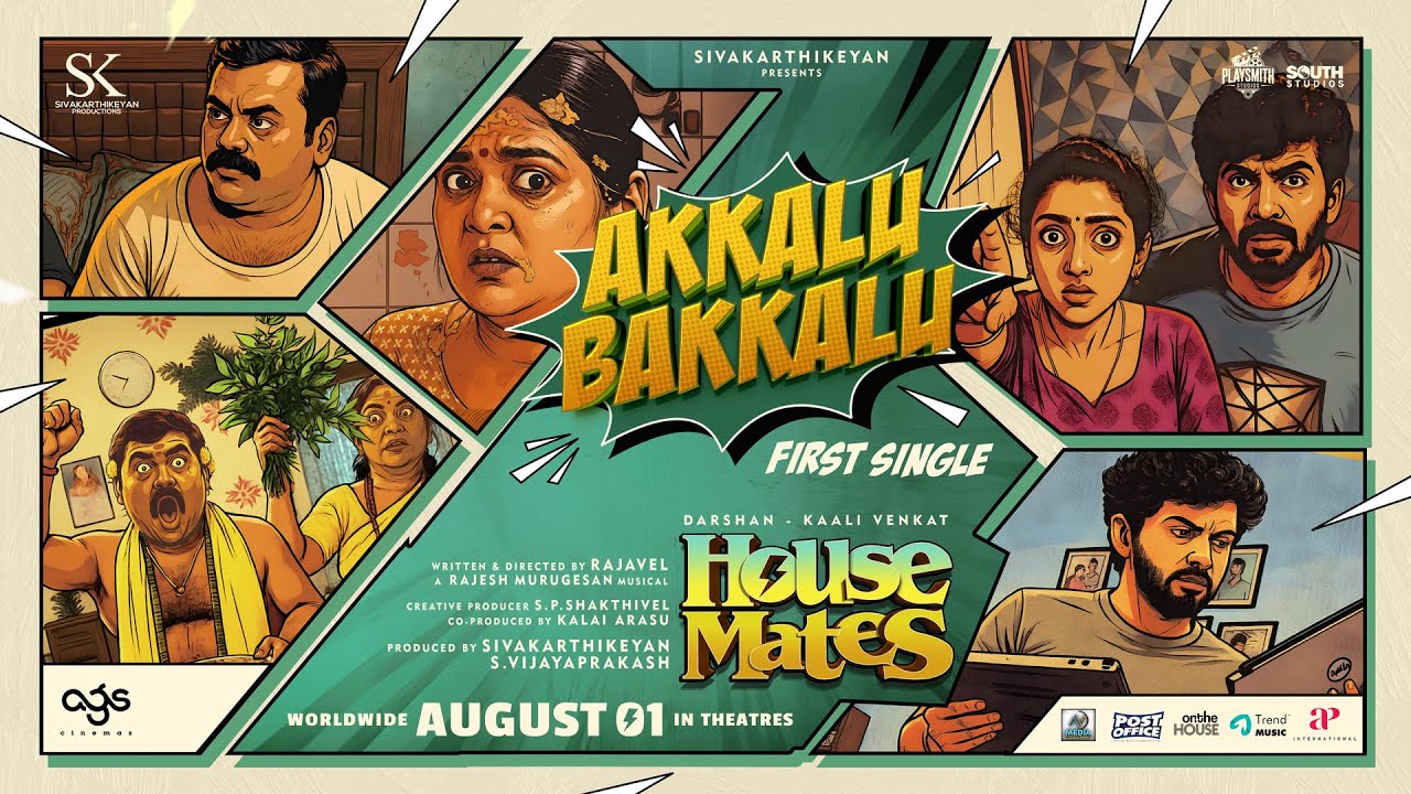 Akkalu Bakkalu Song Lyrics | Housemates Tamil | Sean Roldan, Rajesh Murugesan