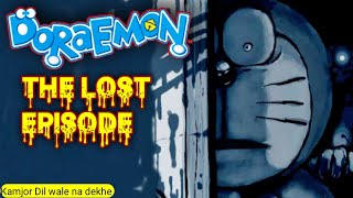 Doraemon The Lost Episode  Kamjor Dilwale Naa Dekh