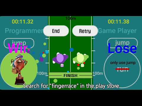 fingerrace
