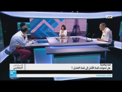 قمة نواكشوط: هل تحولت "قمة الأمل" إلى "قمة الفشل"