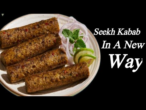 Chicken Kabab Recipe | Seekh Kabab Recipe | Chicken Seekh Kabab Restaurant Style