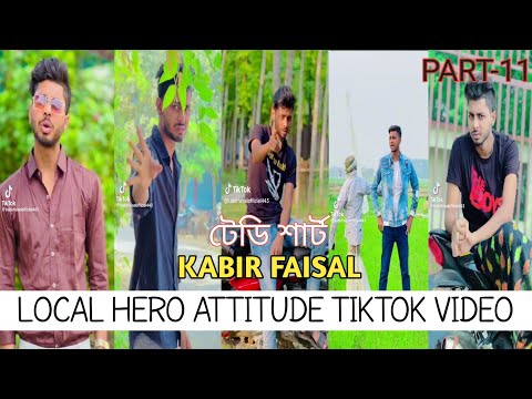 THIS IS LOCAL HERO | KABIR FAISAL ATTITUDE TIKTOK VIDEO | ATTITUDE DIALOGUE | LOCAL HERO | BRAND |