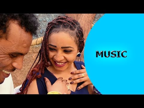 Ella TV - Semere Habtemariam - Aynateyn yu | ኣይናተይን'ዩ -  Eritrean Music 2017 - Ella Records