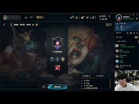 HLE Zeka Stream Full 2025.05.29 KR Challenger S15 Zeka lol66 new