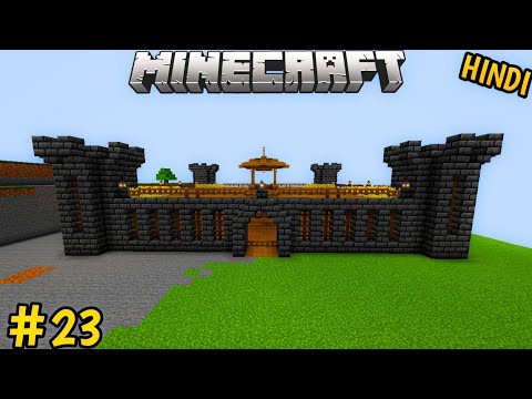 ITZ ME PAGAL - Building Castle In Minecraft || Mcpe 1.19 Survival Series In Hindi || #23