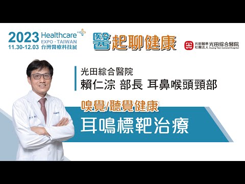 影片縮圖