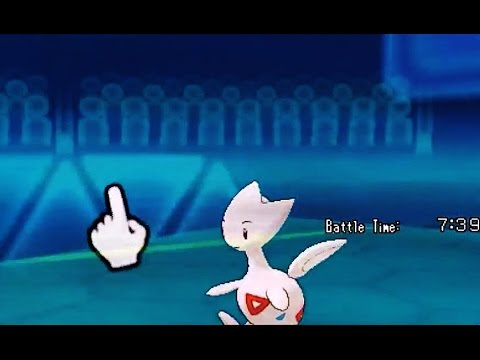 VGC 2016 Road to Ranked #15 - Mirror Matches!
