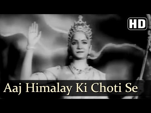 Aaj Himalay Ki Choti Se — watch video