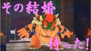 【実況】クッパパーティを6人で真面目にやろうとした結果がコレだよ!!!～Part3【マリオパーティ10】