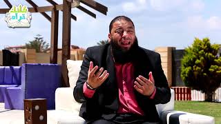 له مقاليد السماوات و الأرض | الجزء الأول | الحلقة ( 20 ) | #كأنك_تراه | د . حازم شومان image