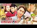 Raja Hindustani 1996 Full Movie HD Aamir Khan Karisma Kapoor All Time Romantic Blockbuster