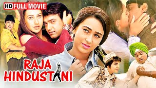 Download lagu Raja Hindustani (1996) Full Movie HD | Aamir Khan | Karisma Kapoor | All Time Romantic Blockbuster mp3