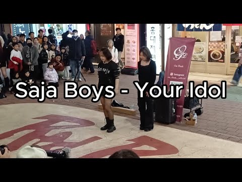 [HONGDAE BUSKING FANCAM] #OnFleek | Saja Boys - Your Idol 251130