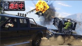 GTA実況　3人で鬼ごっこ