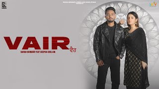 Download lagu Vair ( Teaser) Karan Bhinder | Deepak Dhillon | Peeta Dhudike | New Punjabi Songs 2023 mp3 Download lagu Vair ( Teaser) Karan Bhinder | Deepak Dhillon | Peeta Dhudike | New Punjabi Songs 2023 mp3