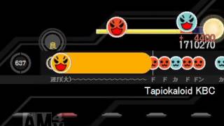 【太鼓さん次郎】キーボードクラッシャーが妖魔夜行を歌うそうです