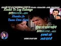 Kuchh To Log Kahenge Karaoke With Scrolling Lyrics Eng हिंदी