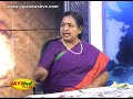 ACHUM ASALUM 13 09 2017 JAYAPLUS