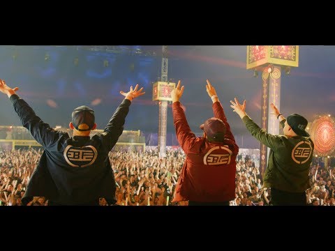 B-Freqz - Freedom (Rebirth Festival 2018) Aftermovie Cut