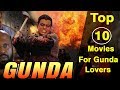 Top 10 Movies For Gunda Lovers According To IMDB Bollywood Movies Facts FactsWacts