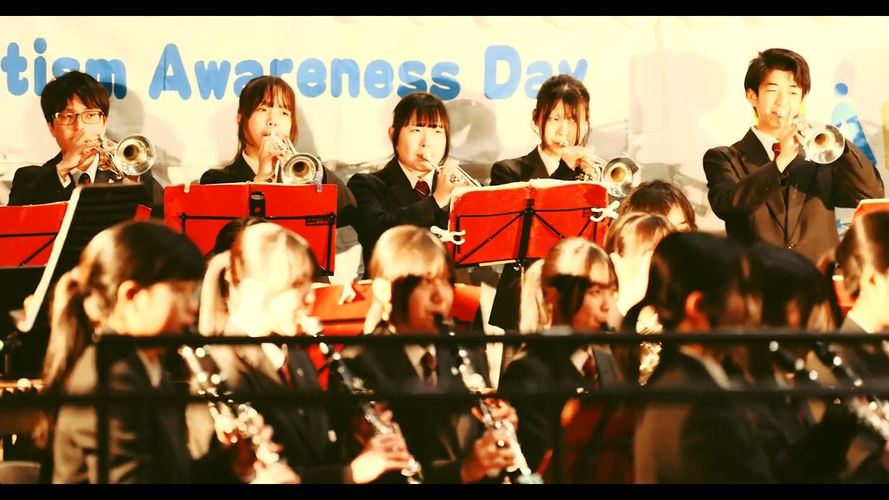 京都府立桃山高校吹奏楽部LOVERS　世界自閉症啓発デーin 京都 2026 Nidec京都タワーブルーライトアップイベント　後半