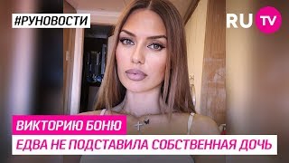 Смотреть Настоящий синнабон в твоем доме видео Смотреть Настоящий синнабон в твоем доме видео